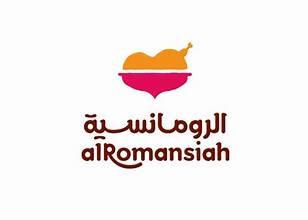 Alromansiah