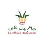 بيت الظبي